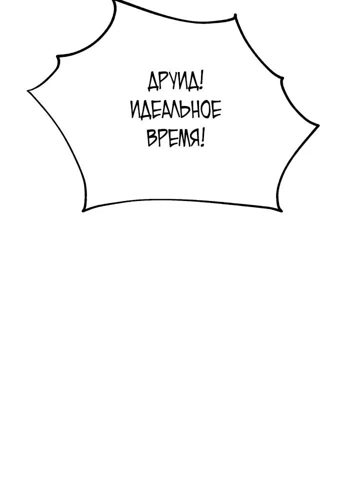 Page 9.002