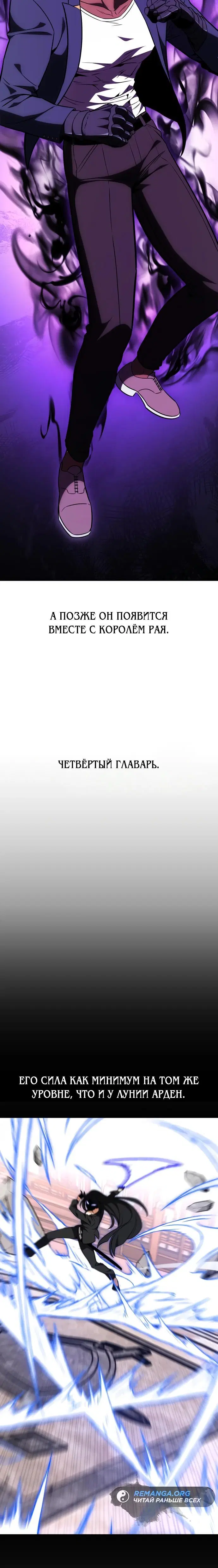 Page 9.001