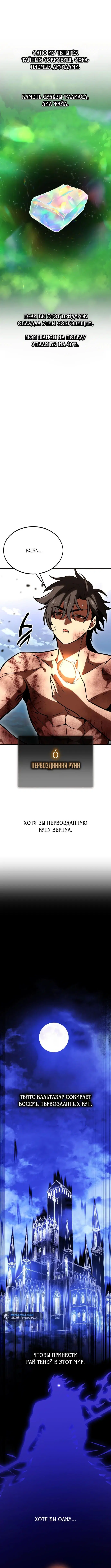 Page 9.001