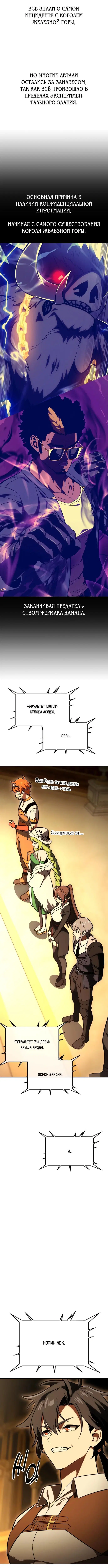 Page 9.001