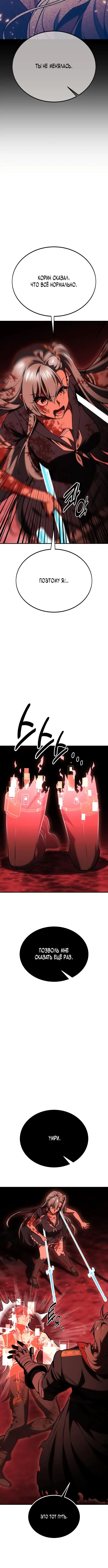 Page 9.001