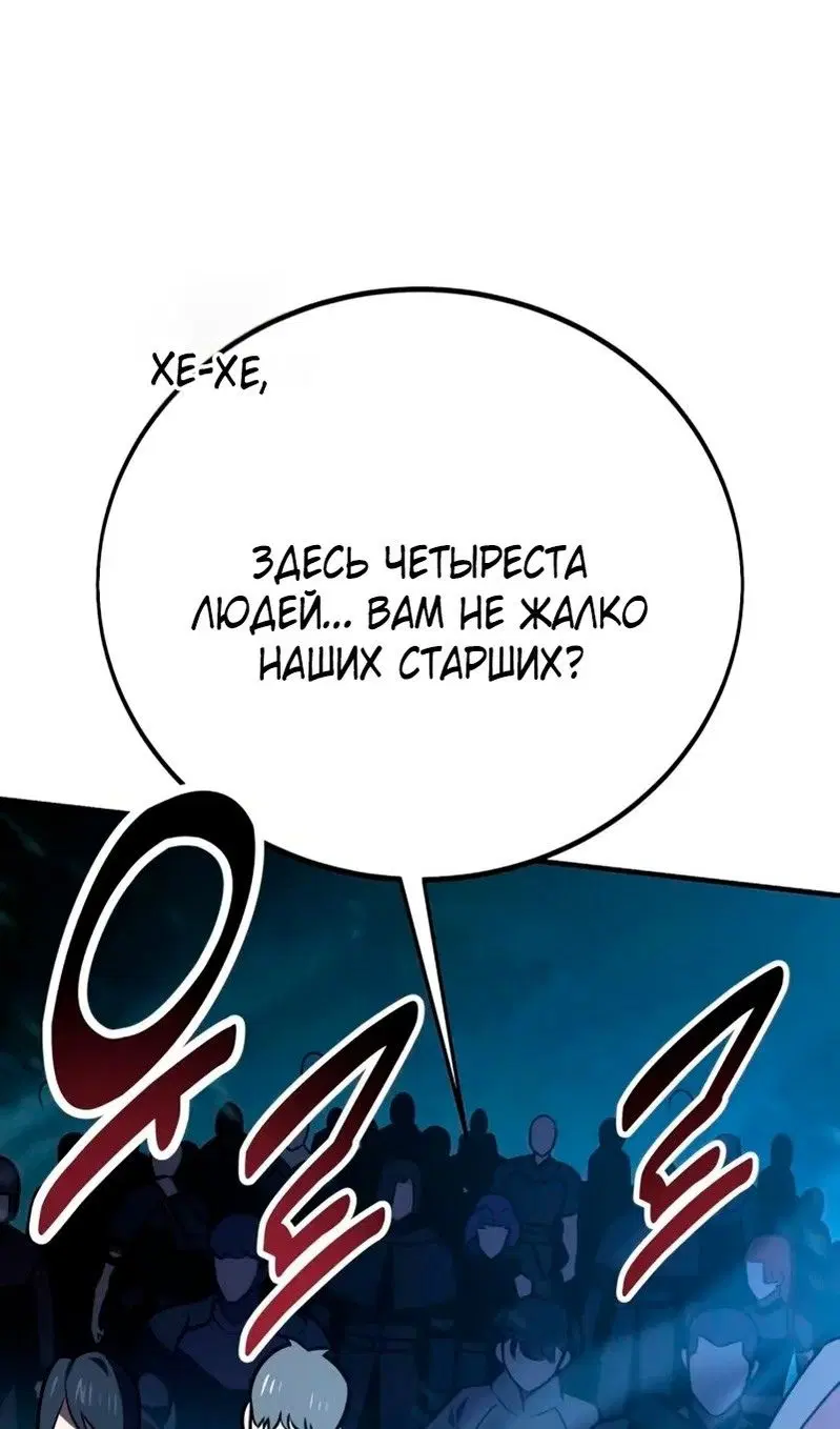 Page 92.000