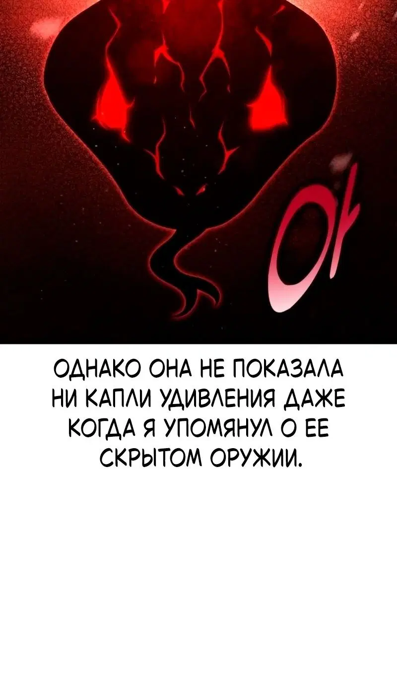 Page 92.000