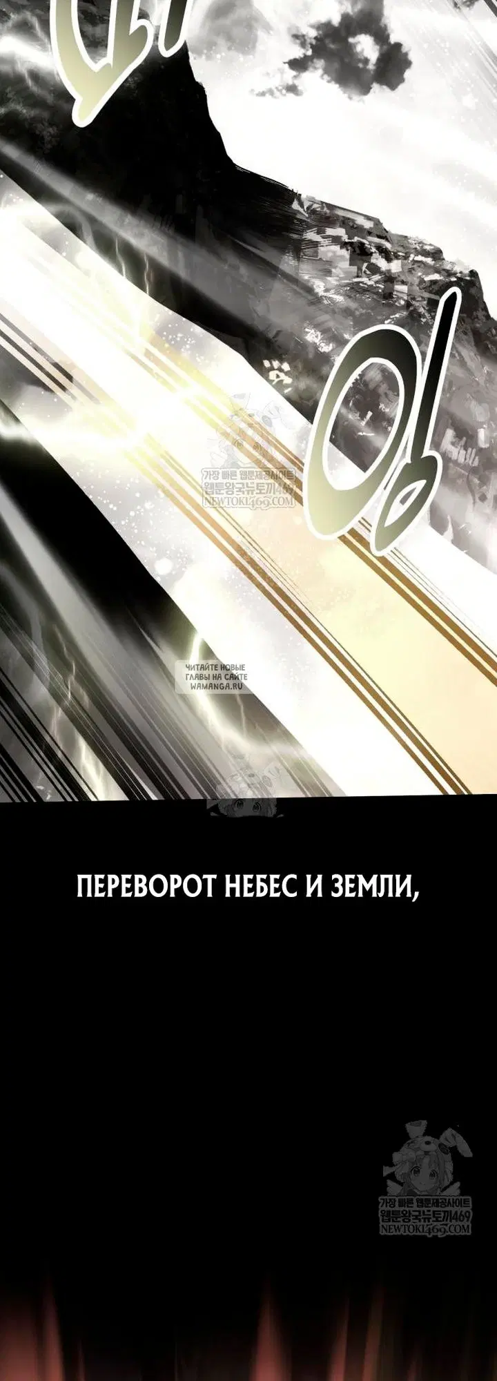 Page 92.000