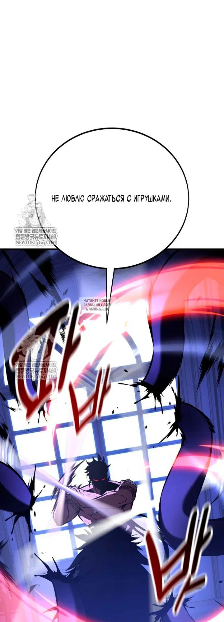 Page 92.000