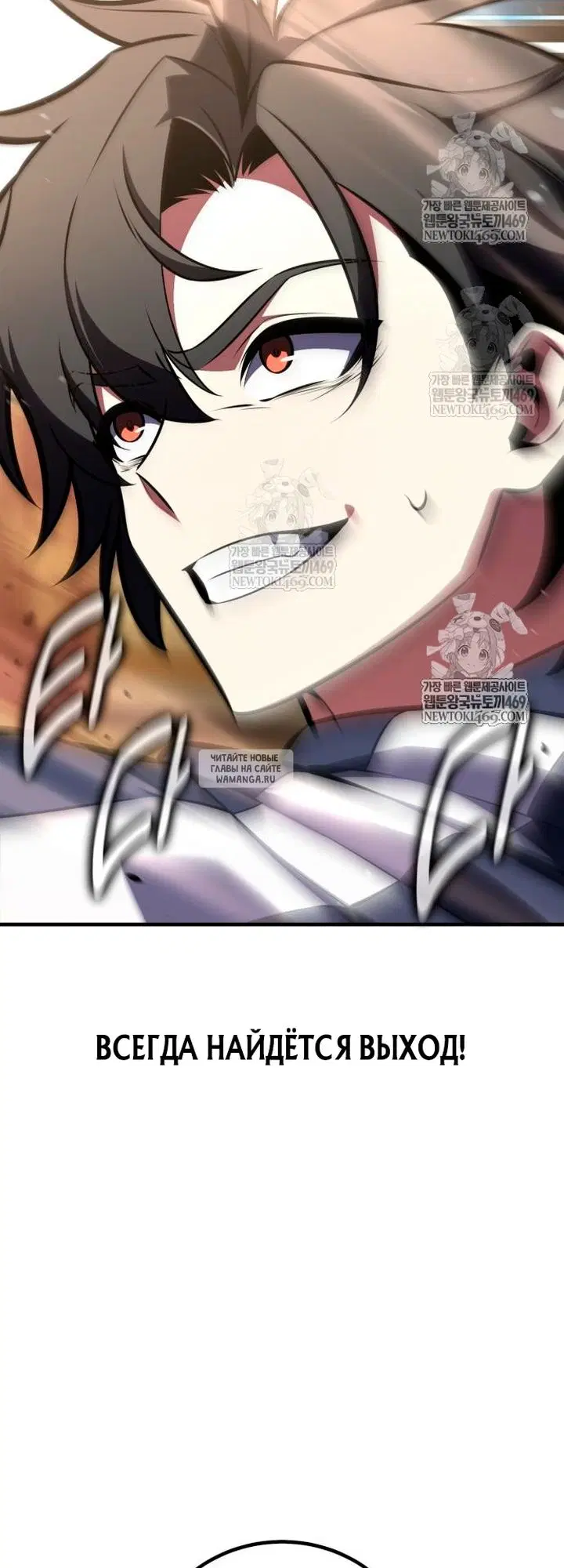 Page 92.000