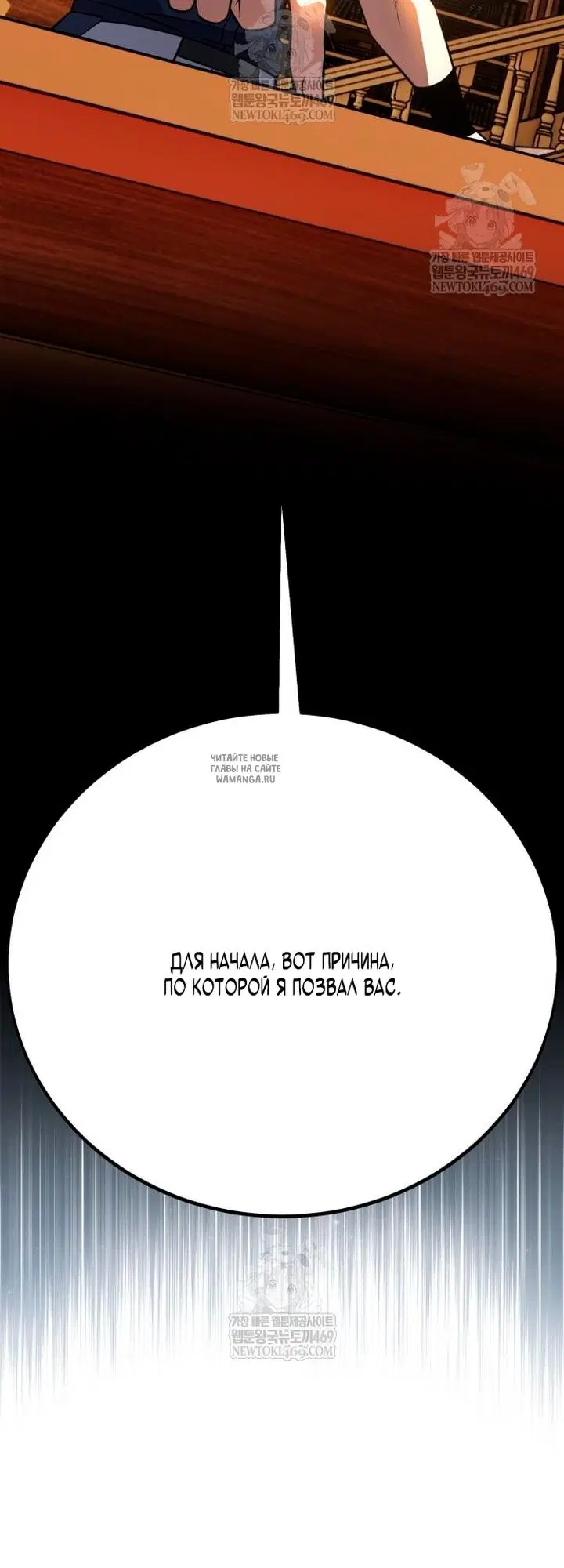 Page 92.000