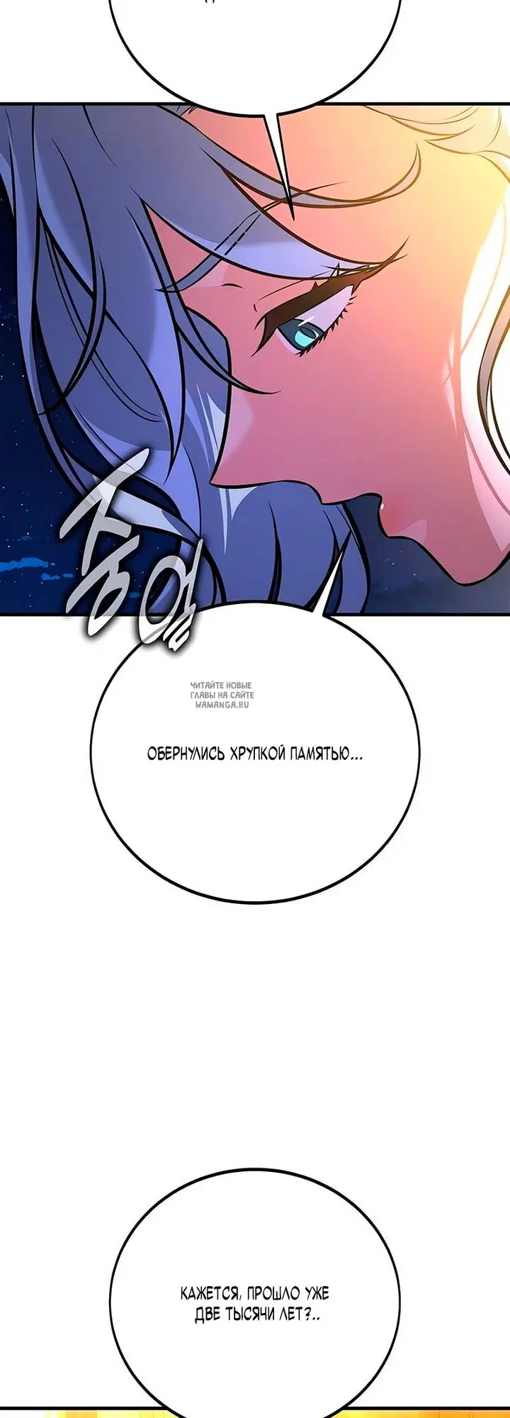 Page 92.000