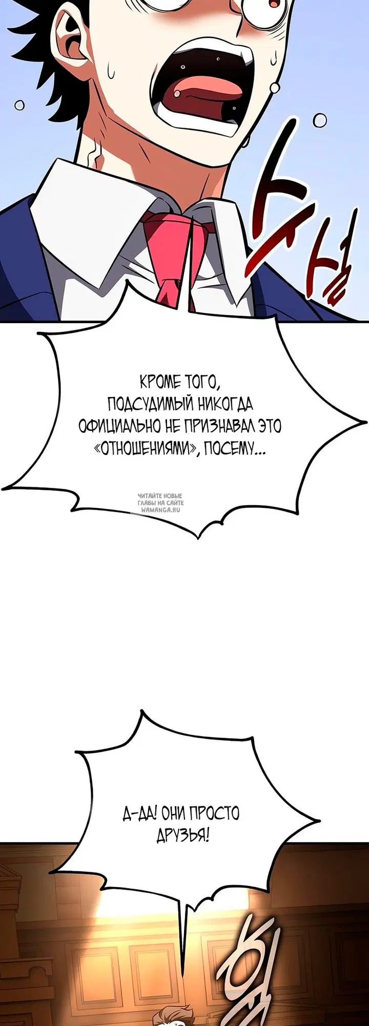 Page 92.000