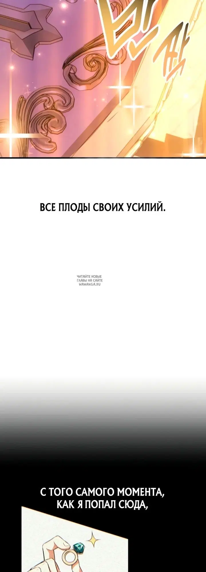 Page 92.000