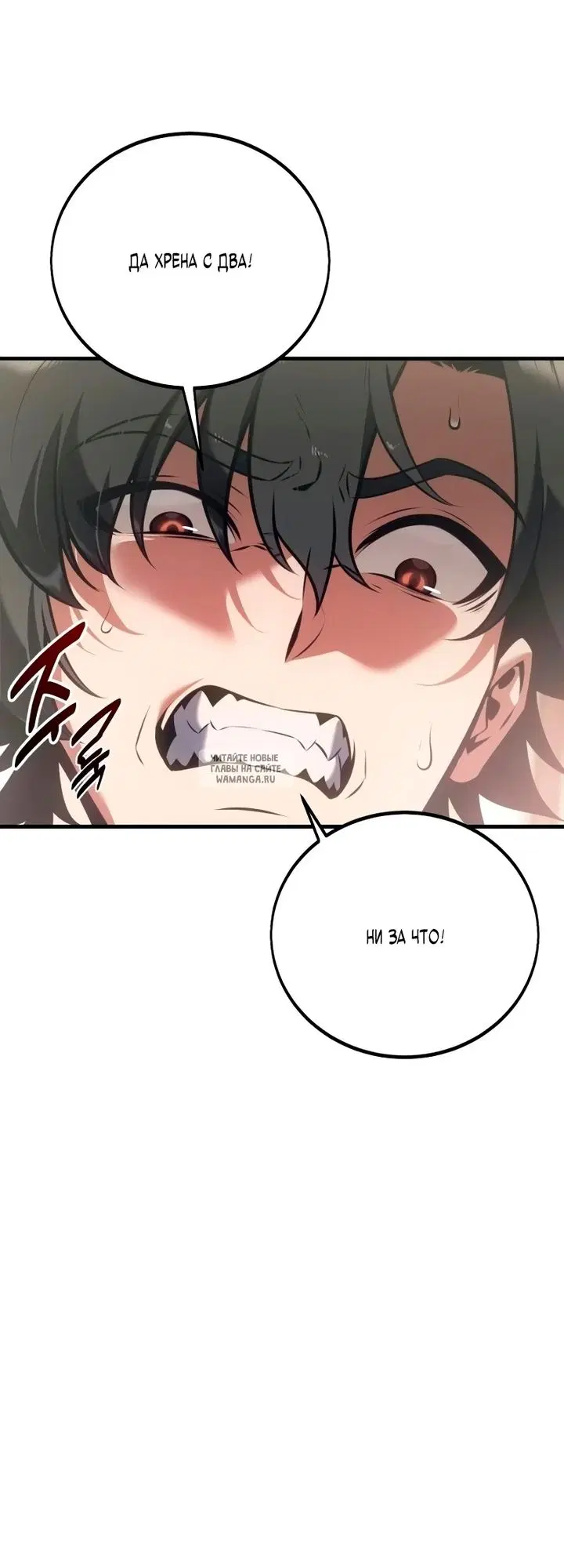 Page 92.000