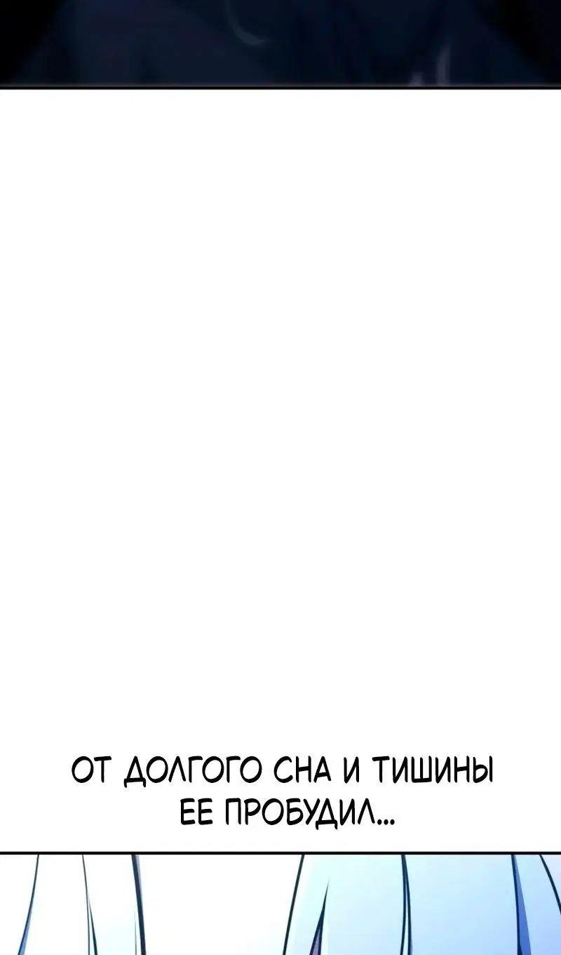 Page 93.000