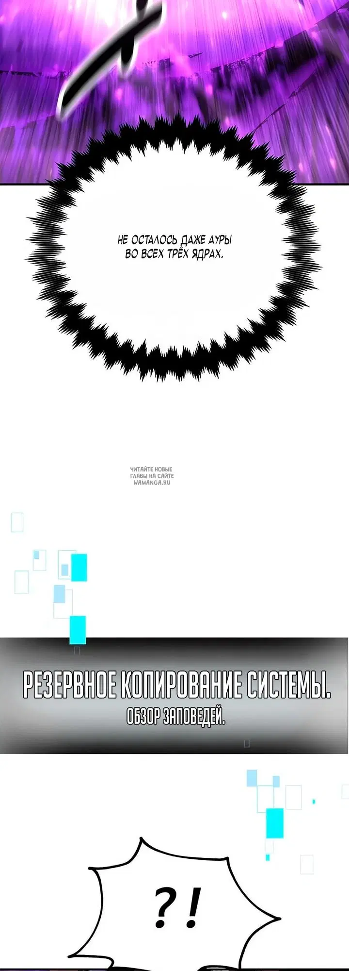 Page 93.000