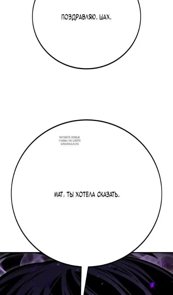 Page 93.000