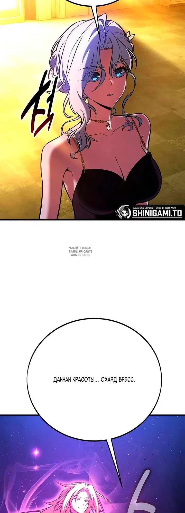 Page 93.000