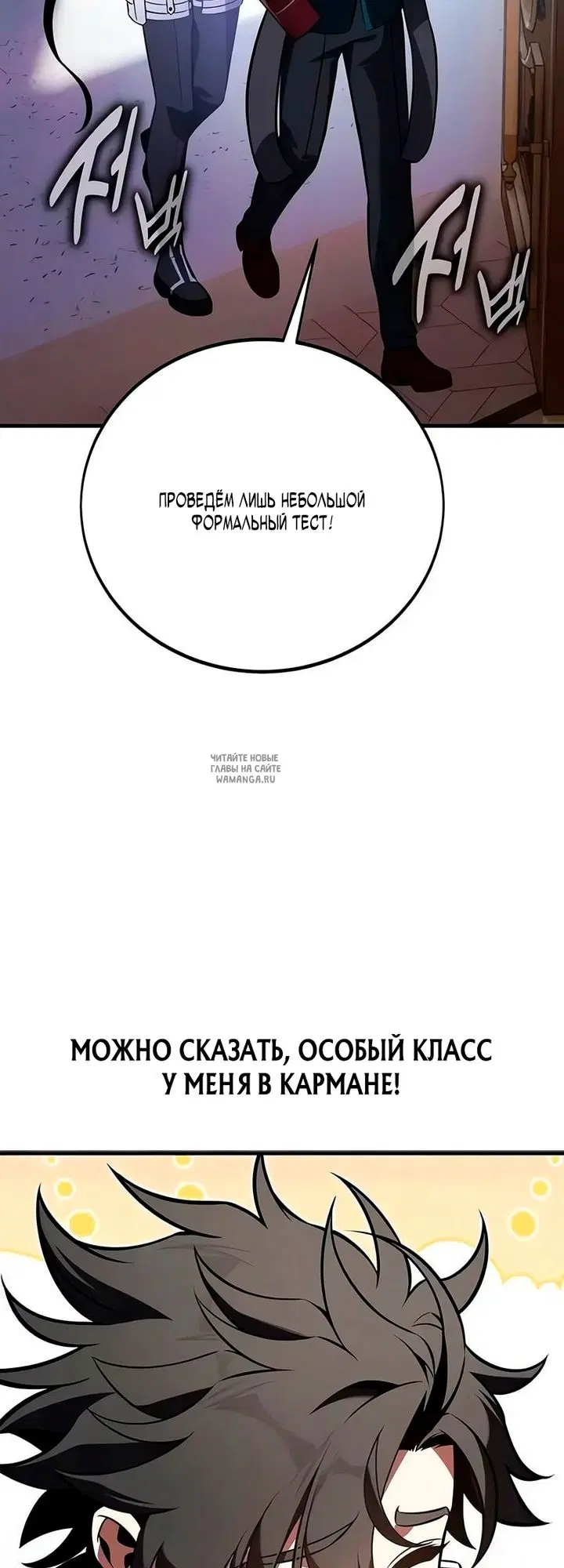 Page 93.000