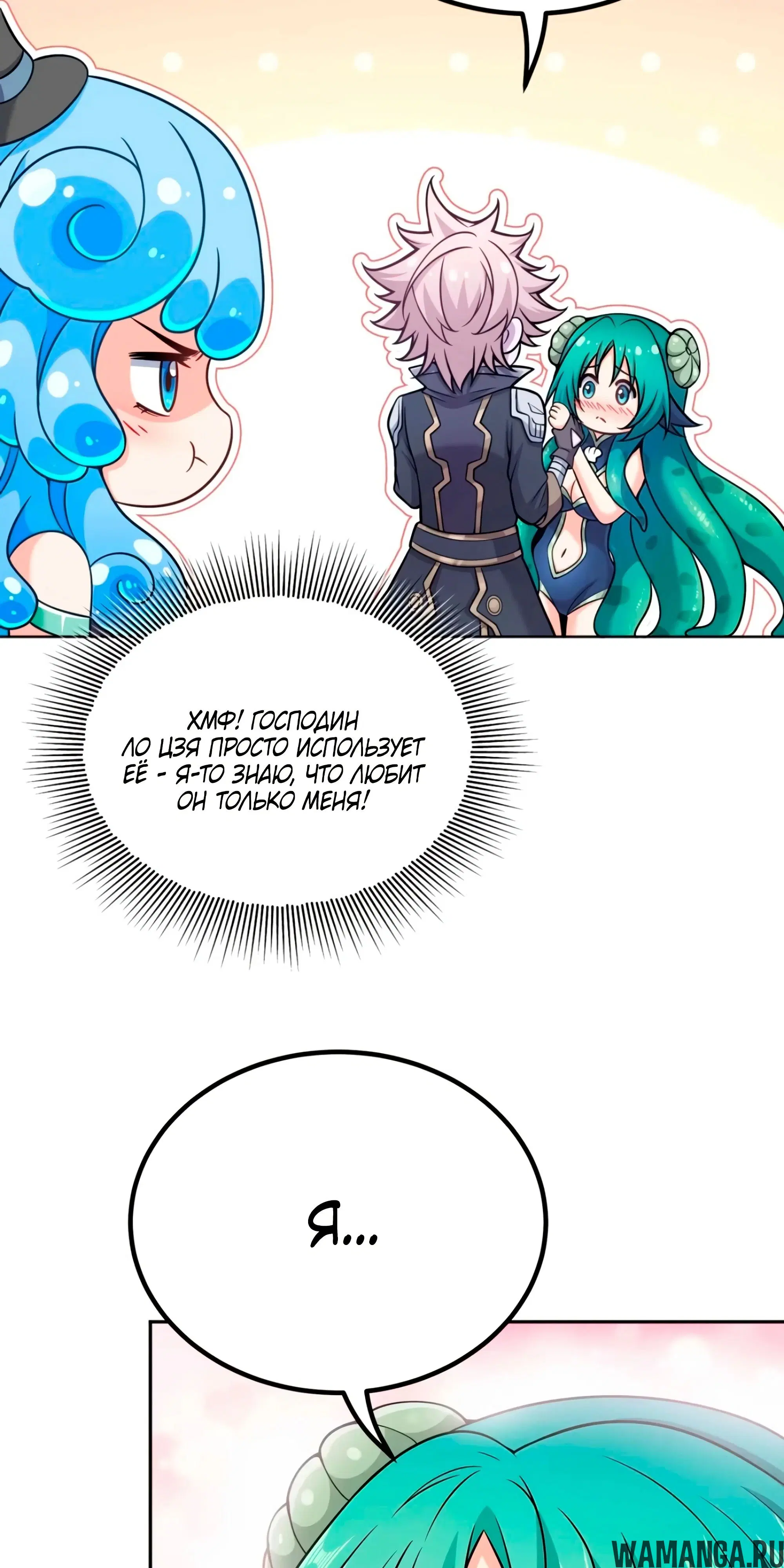 Page 4.000000000