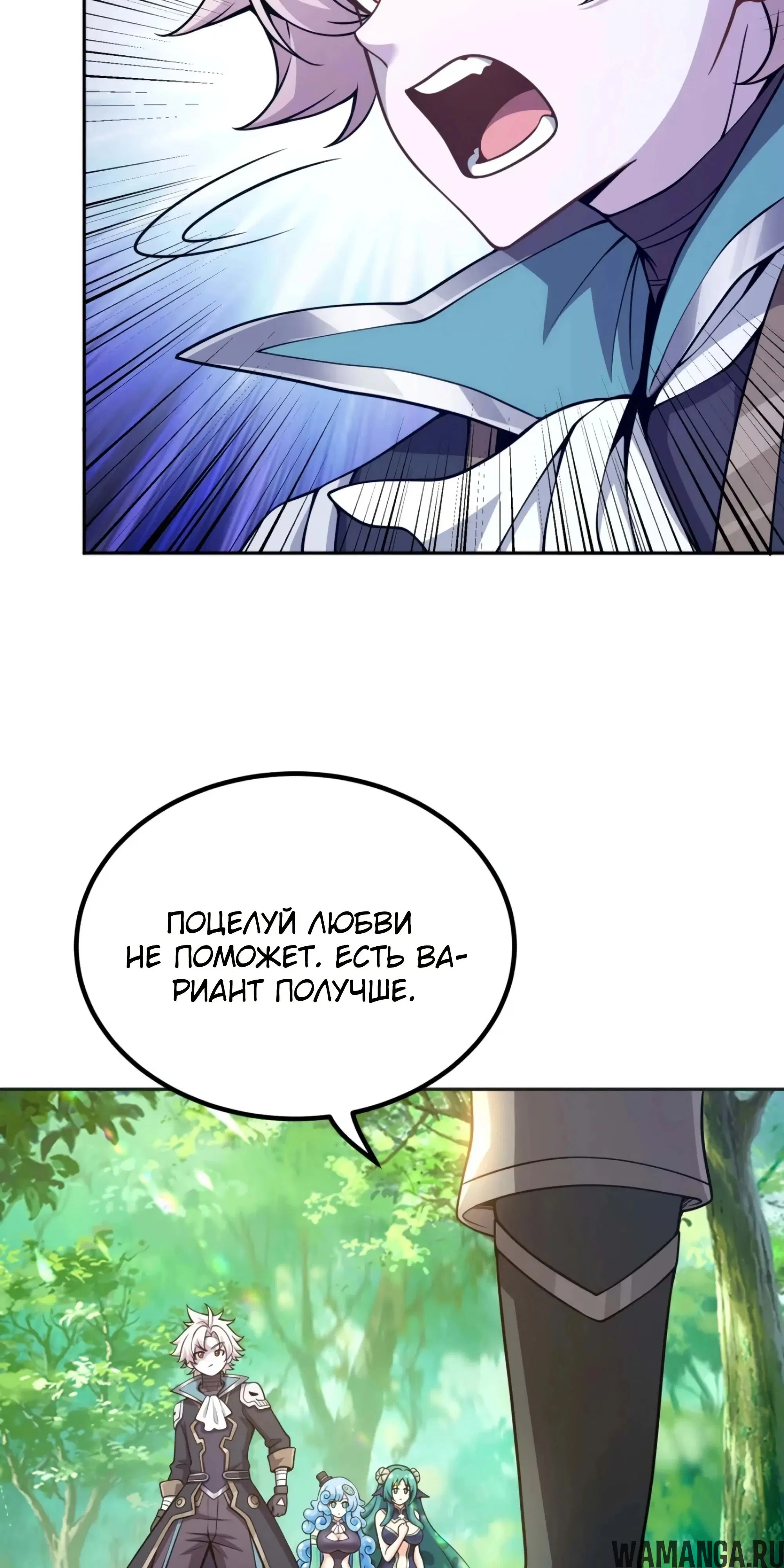 Page 44.000000000