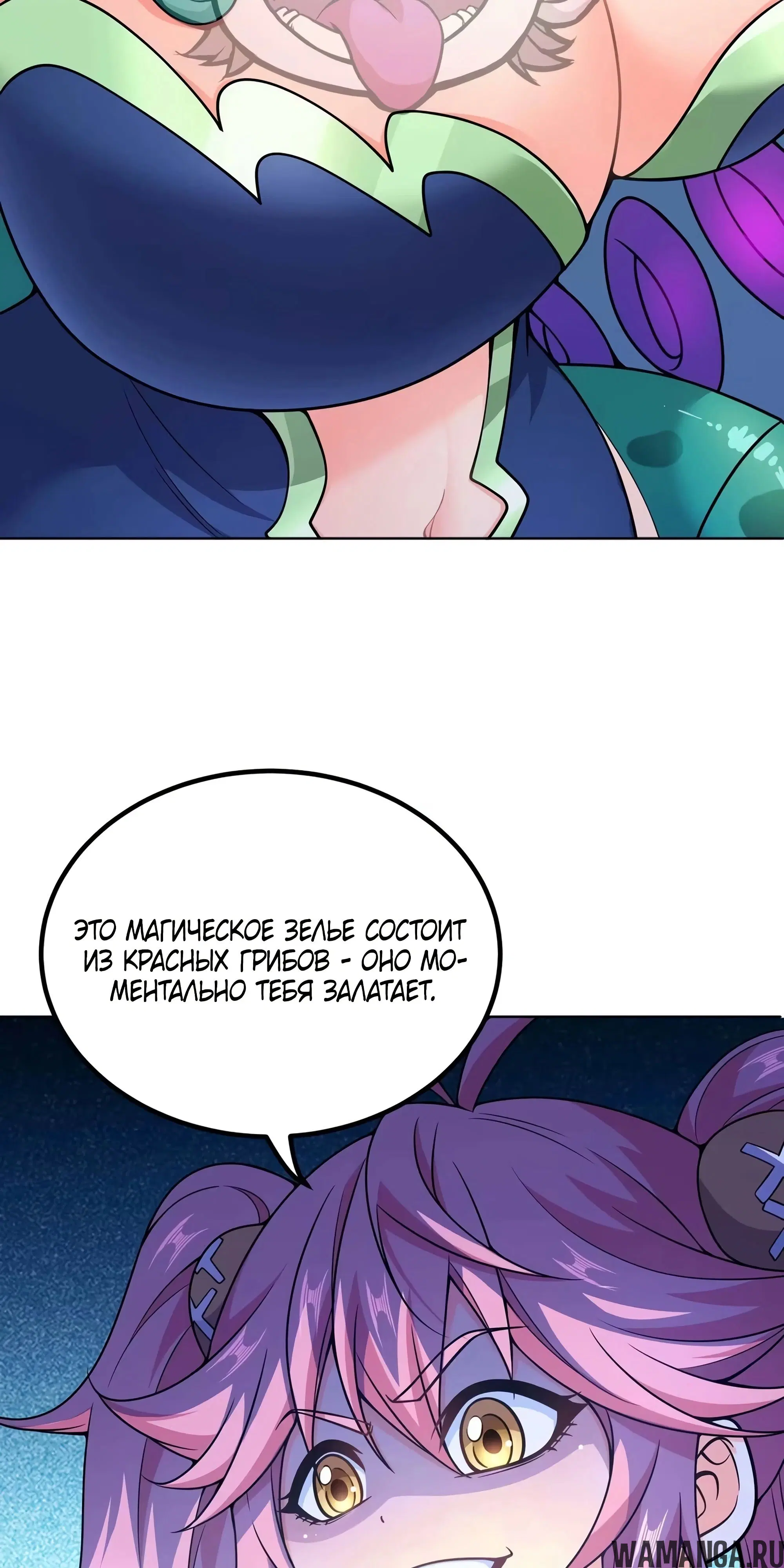 Page 45.000000000