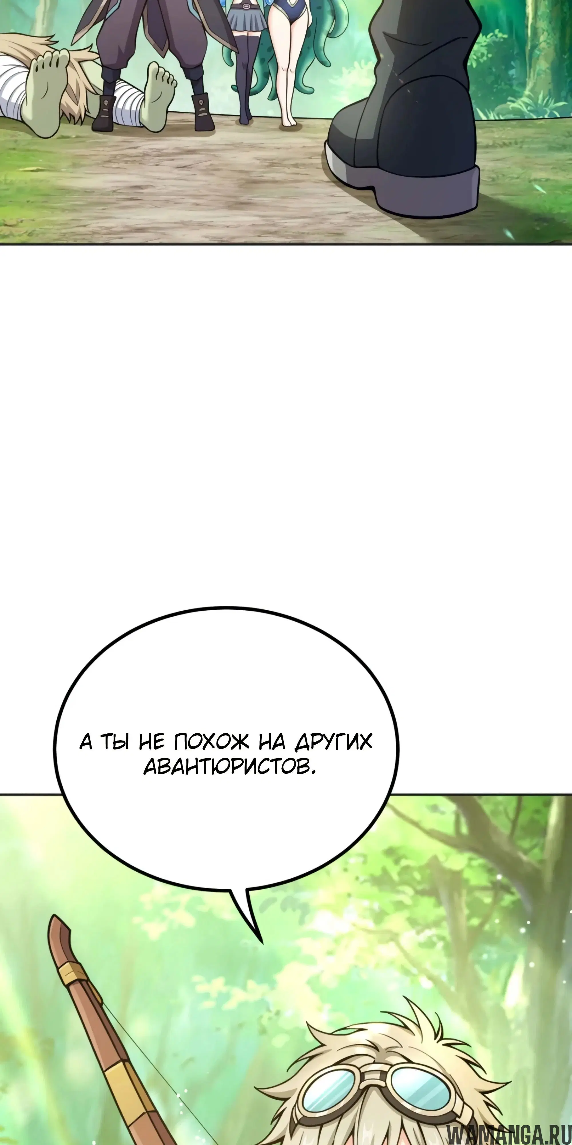 Page 45.000000000
