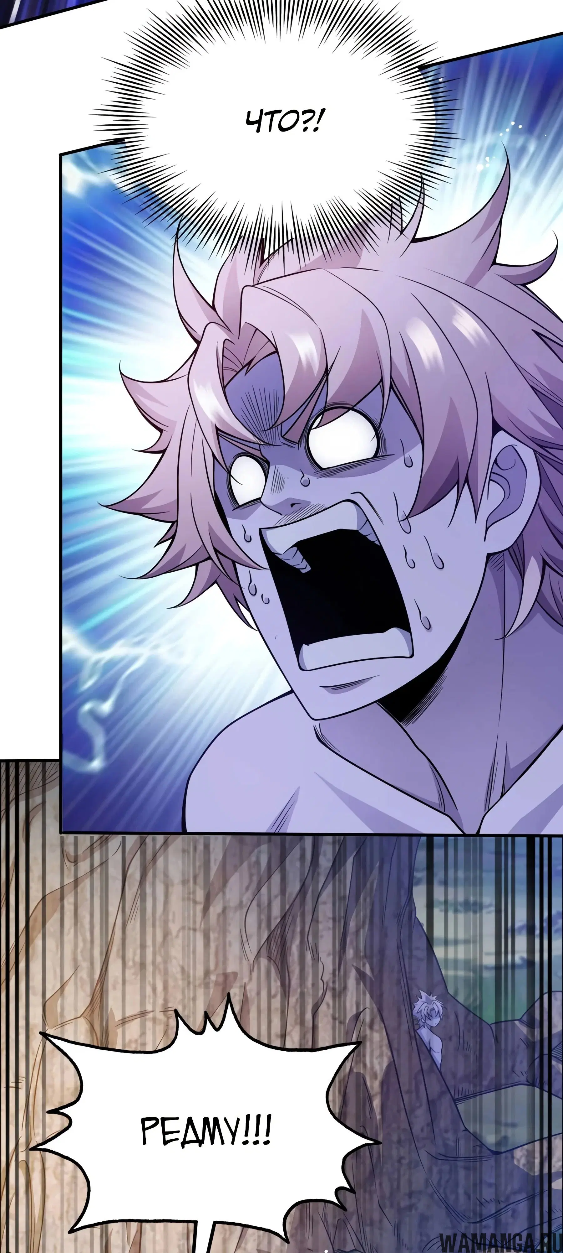 Page 47.000000000
