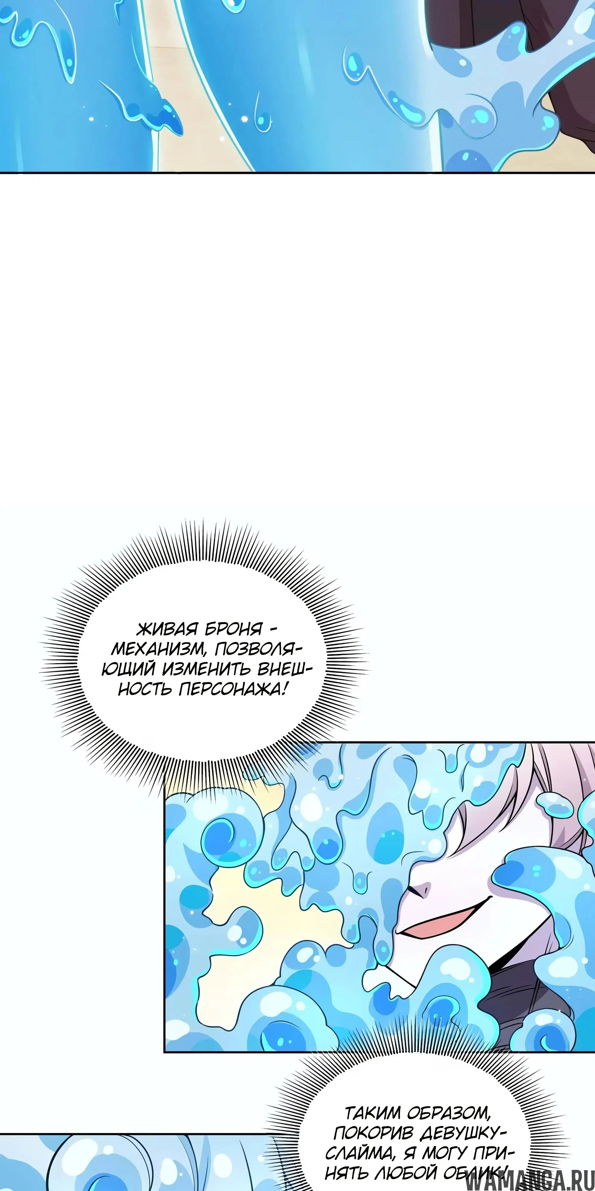 Page 47.000000000