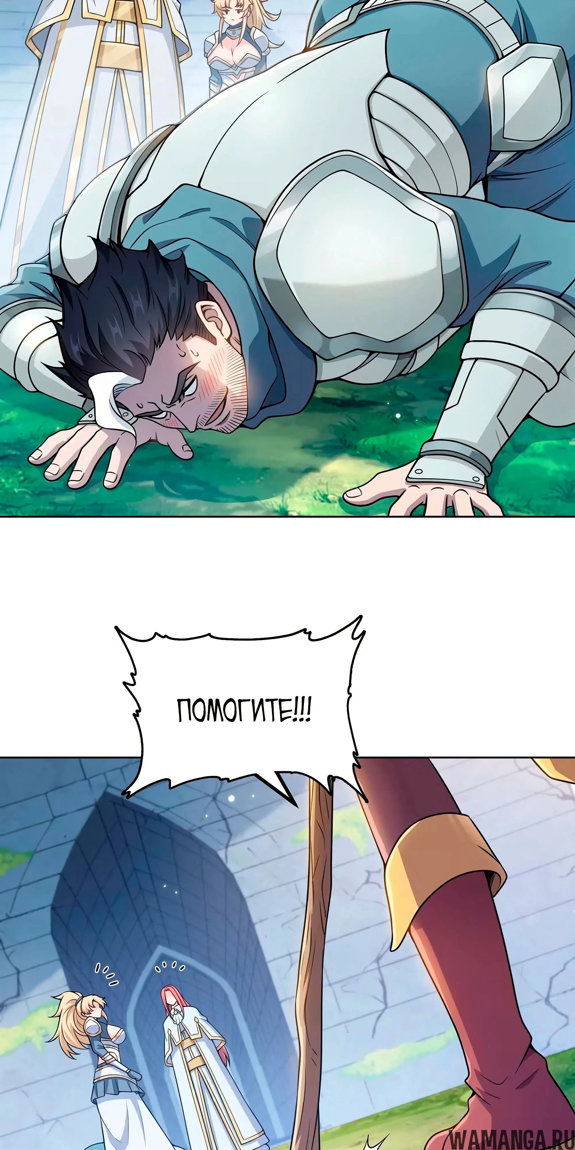 Page 5.000000000