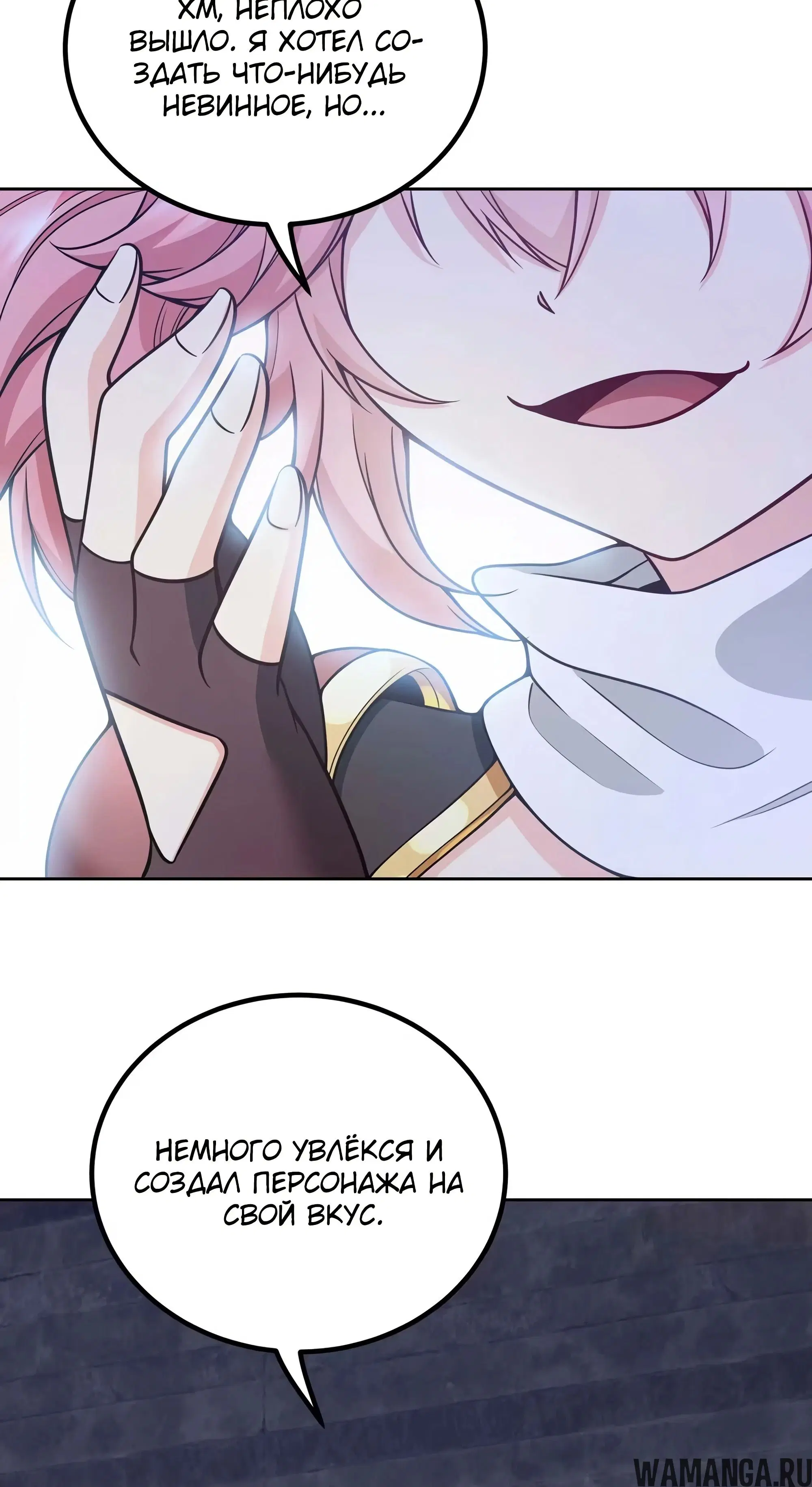 Page 55.000000000