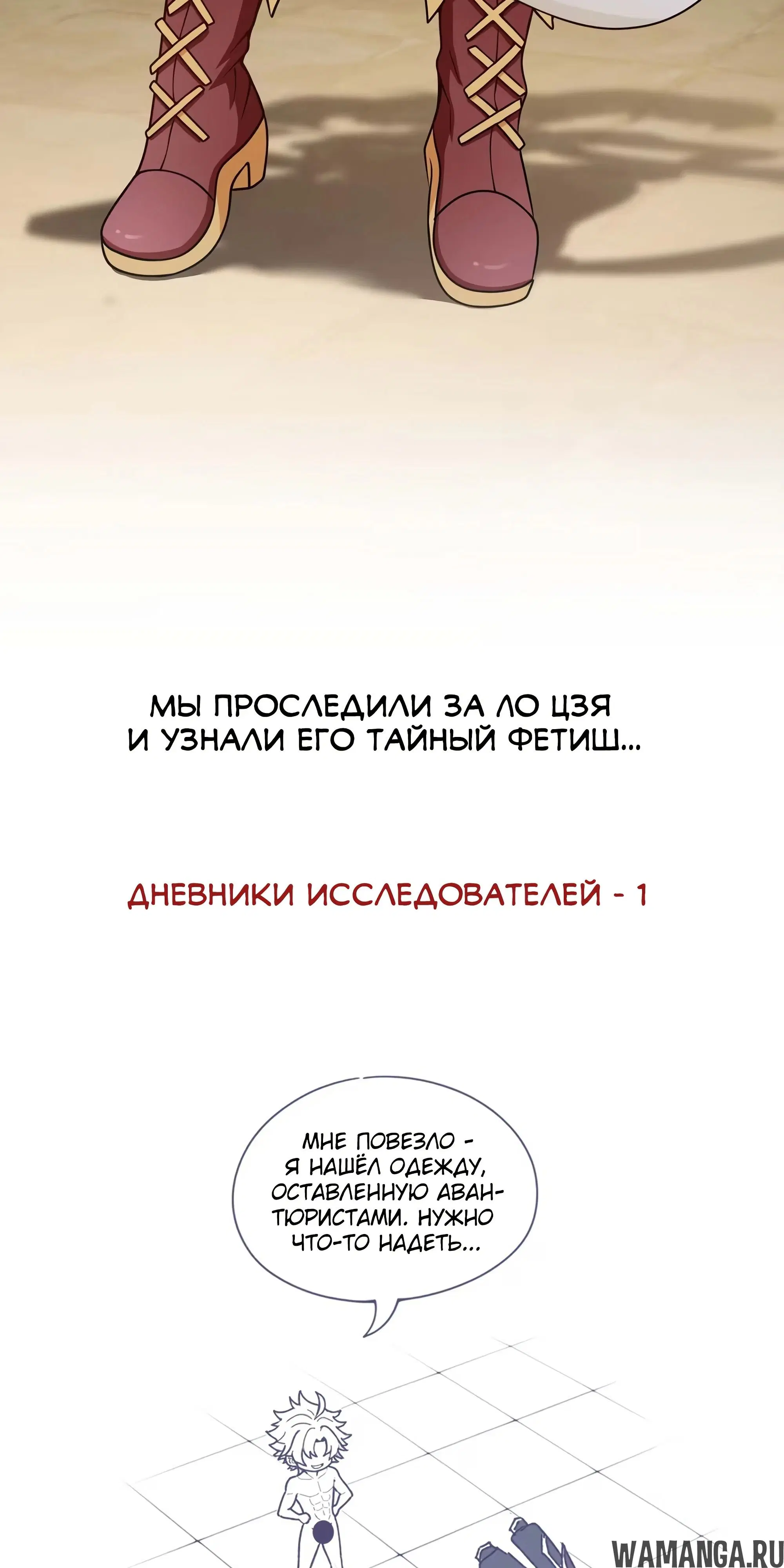 Page 57.000000000