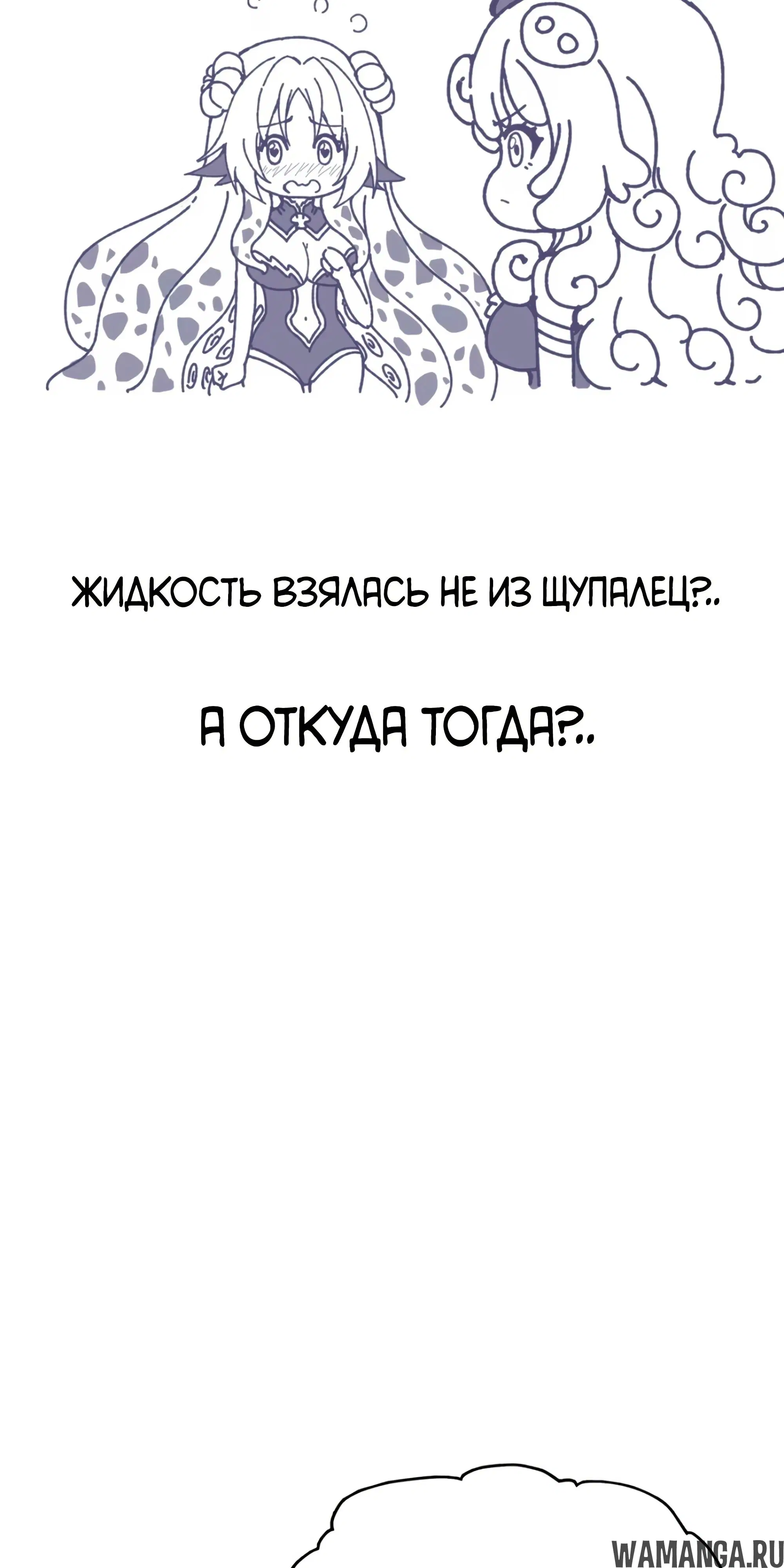 Page 57.000000000