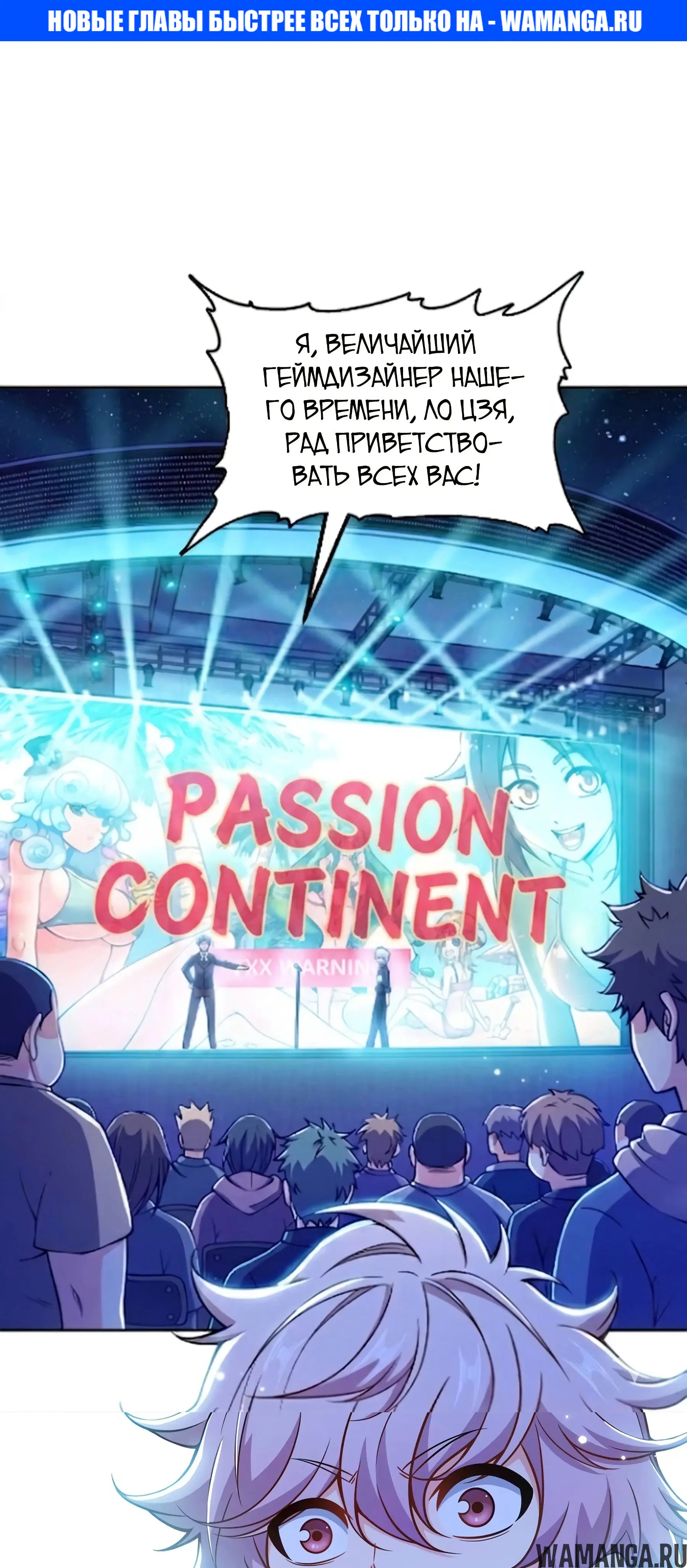 Page 1.000000000