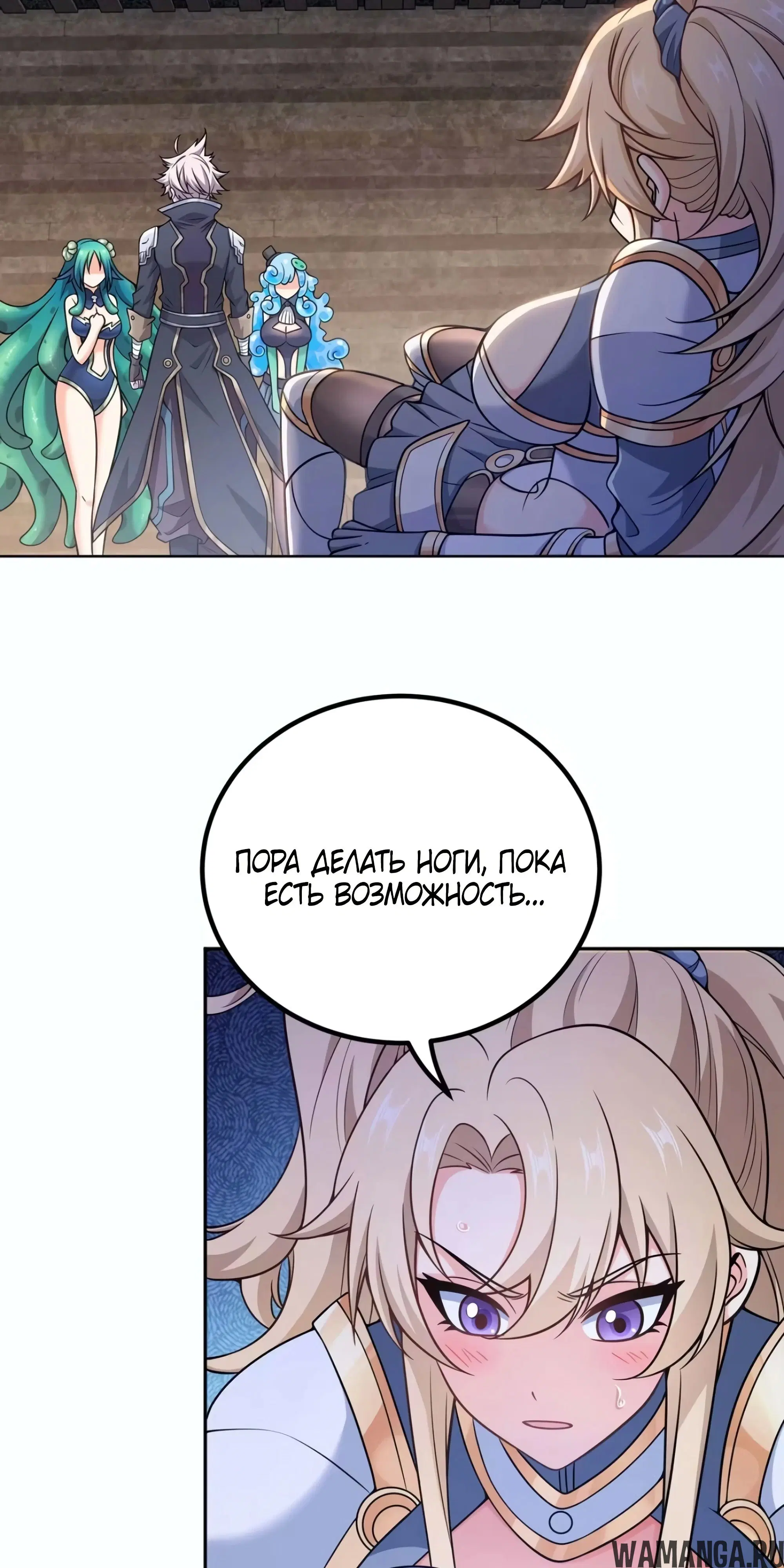 Page 13.000000000