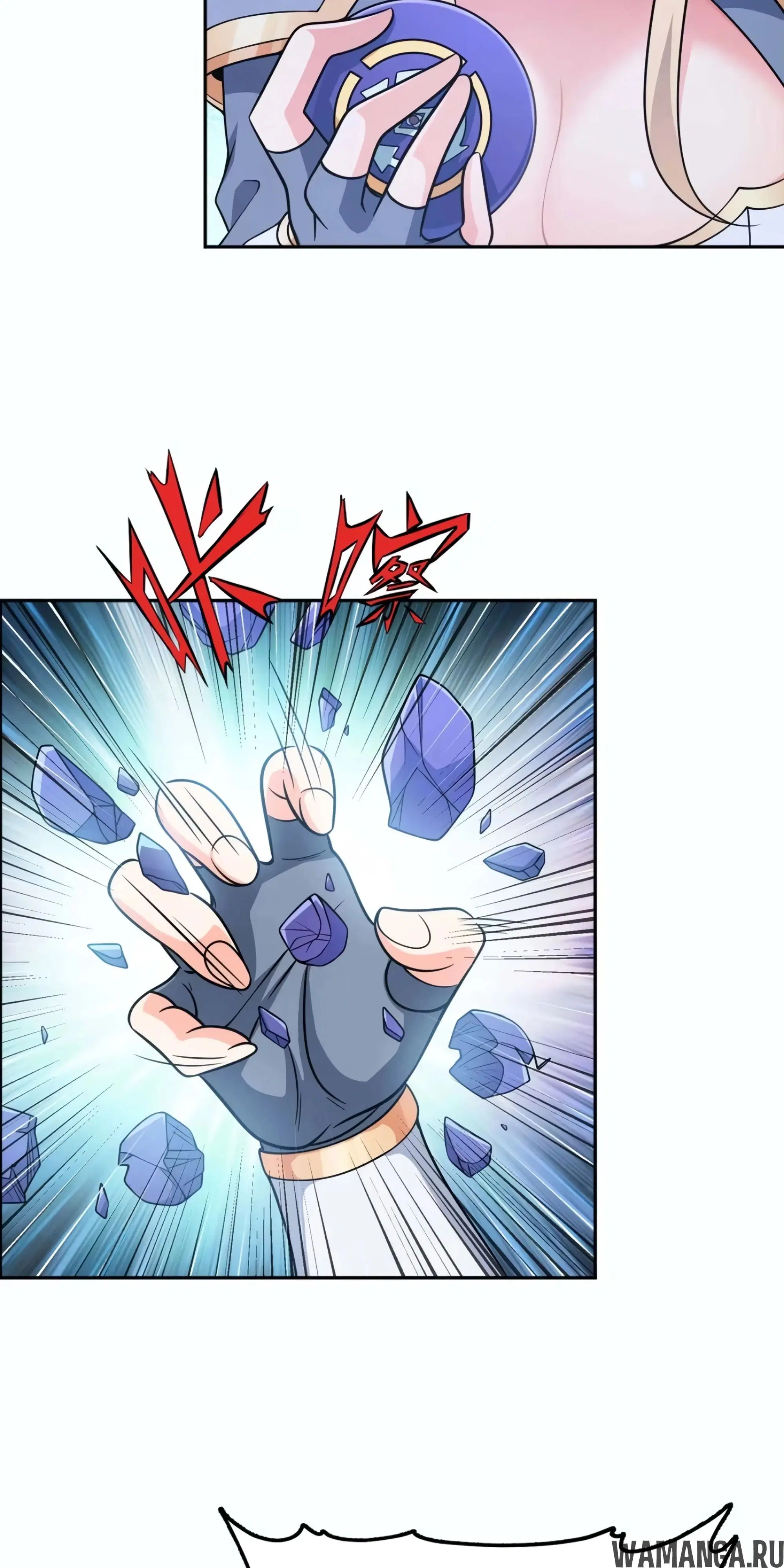 Page 14.000000000