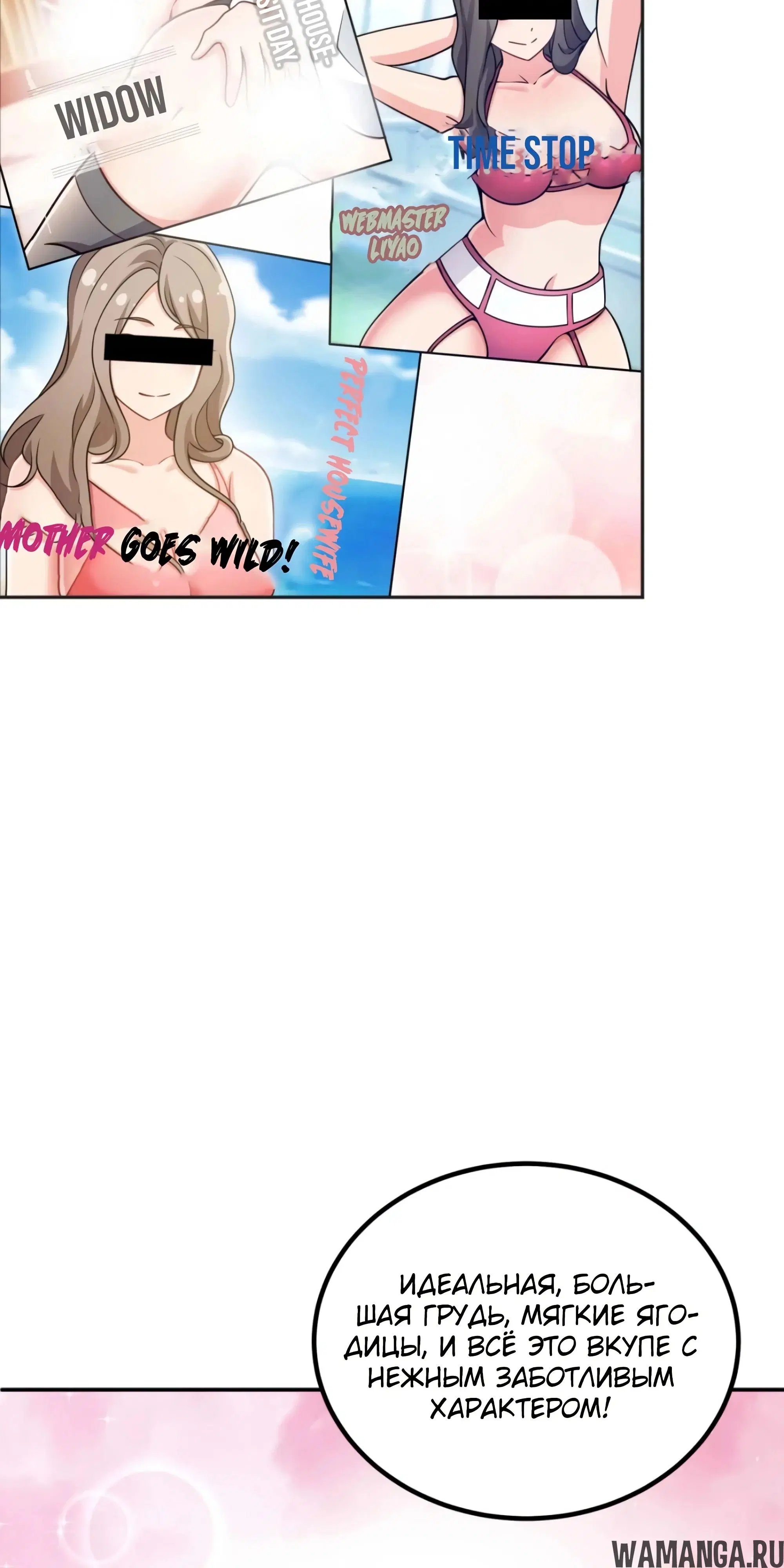Page 14.000000000