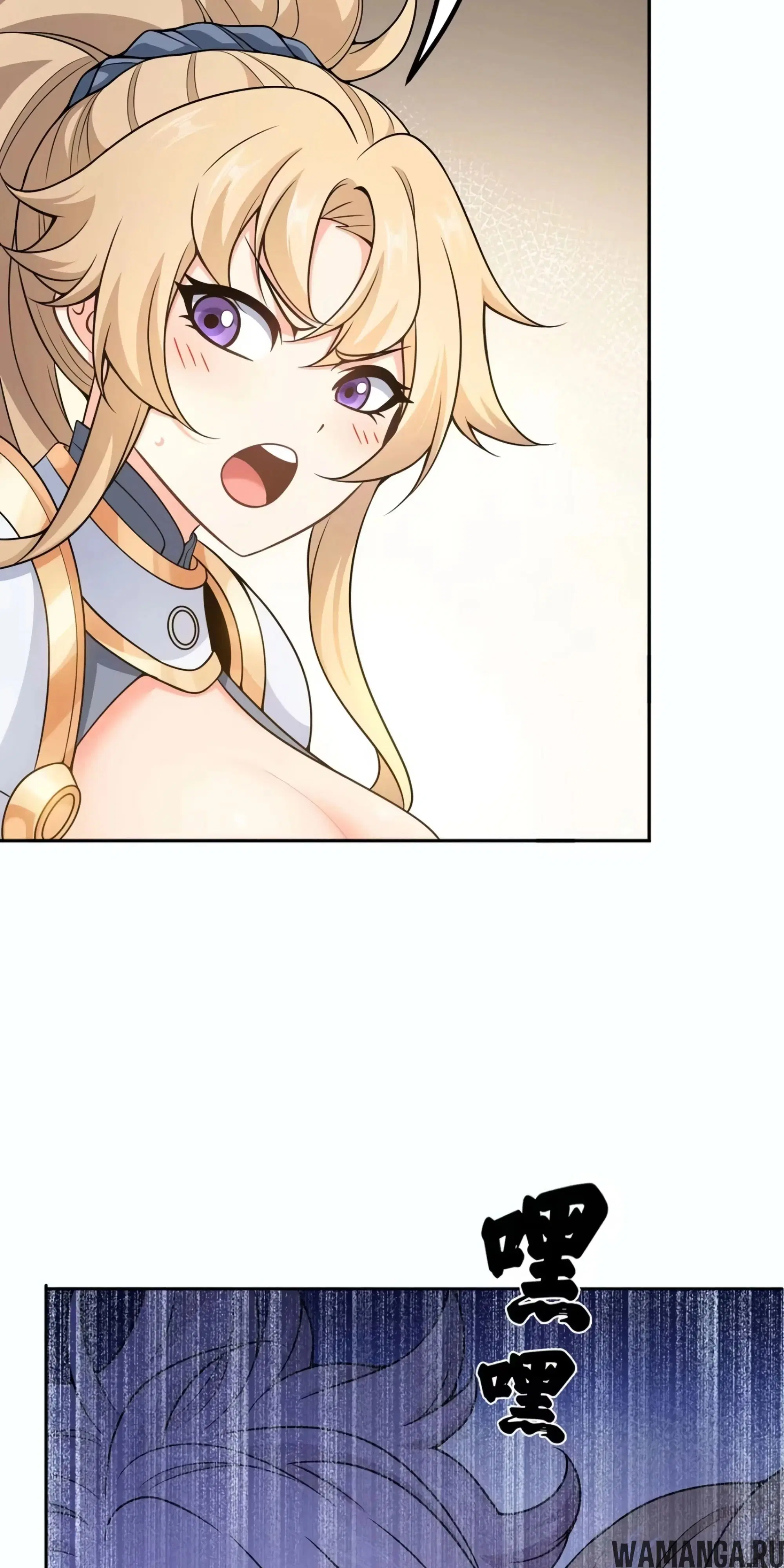 Page 16.000000000
