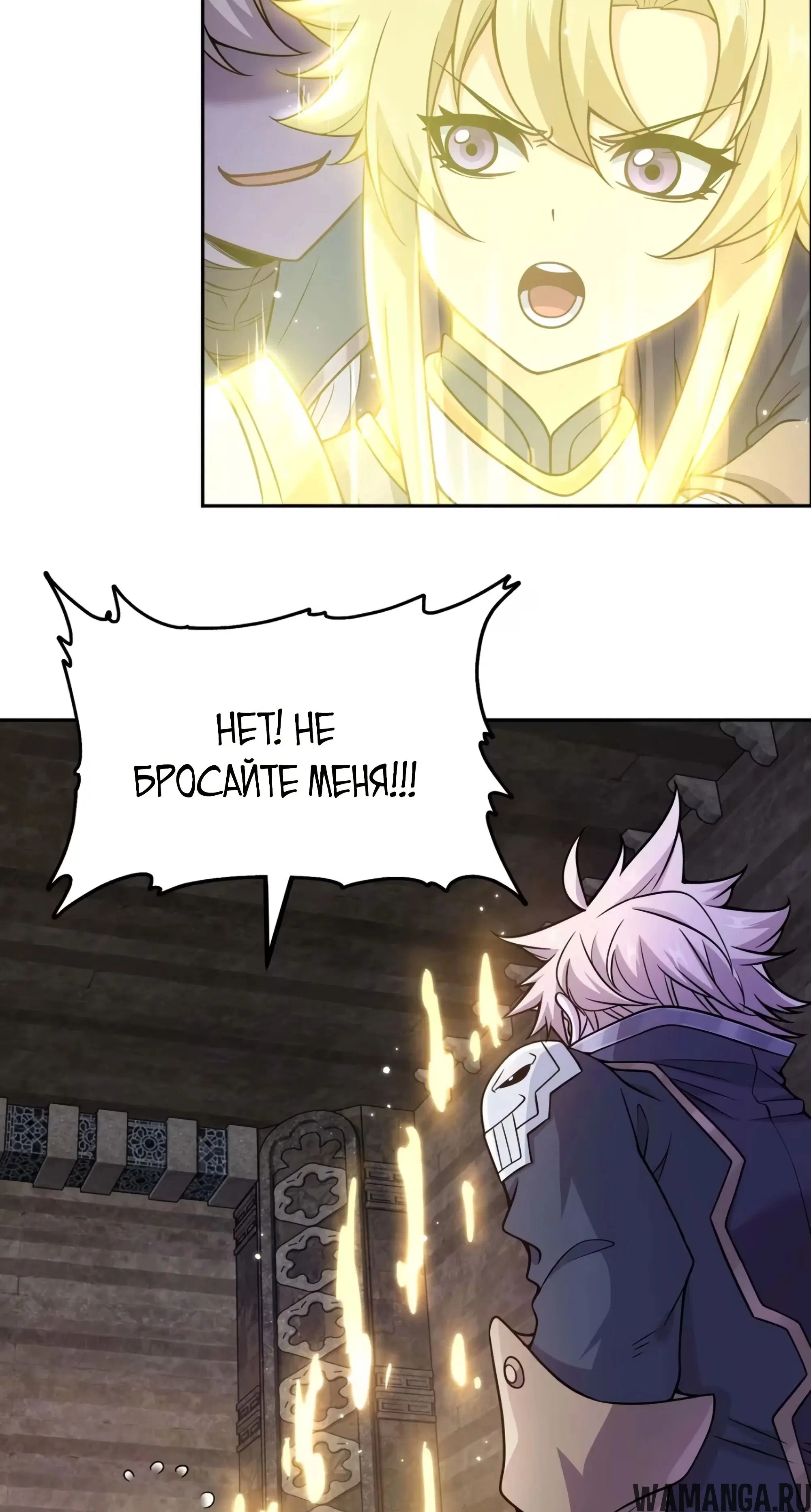 Page 20.000000000