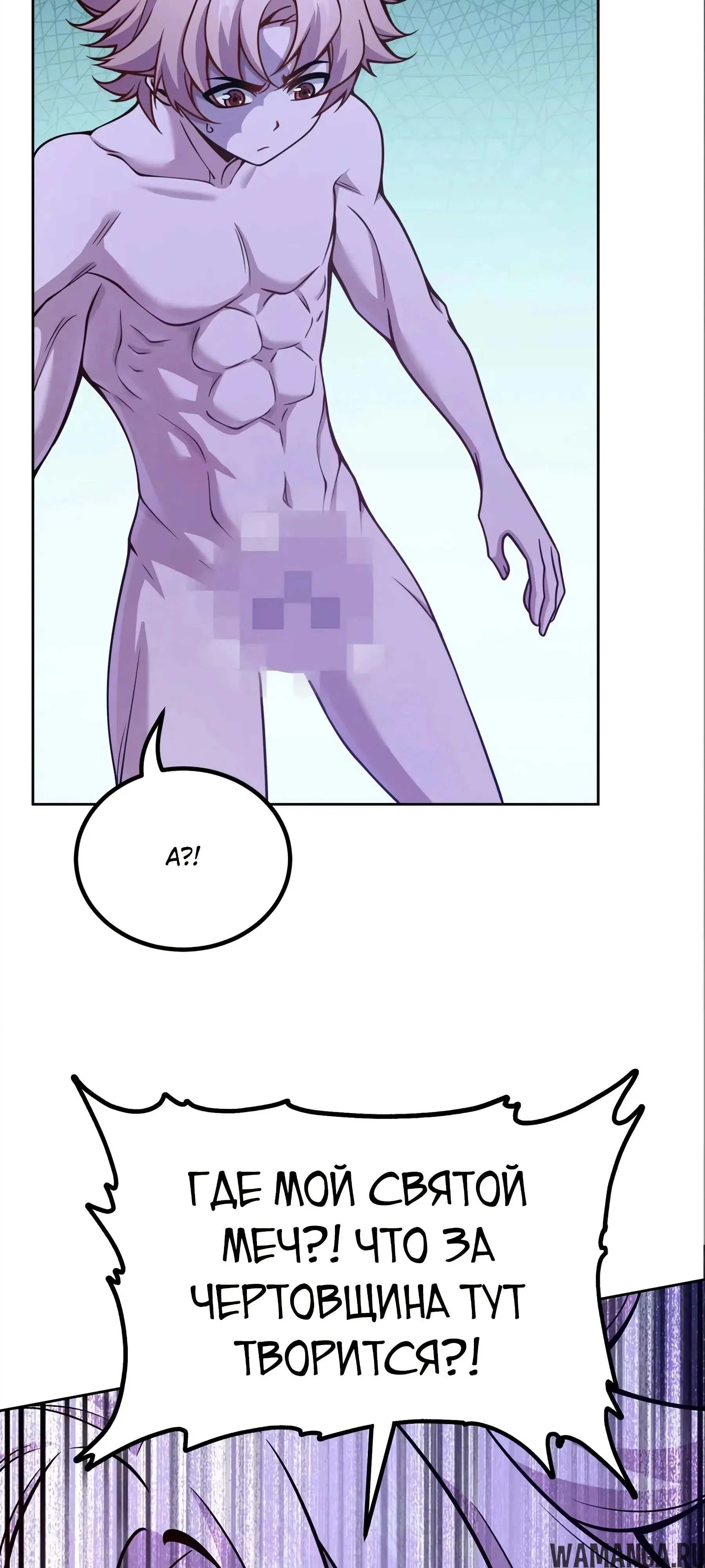 Page 34.000000000