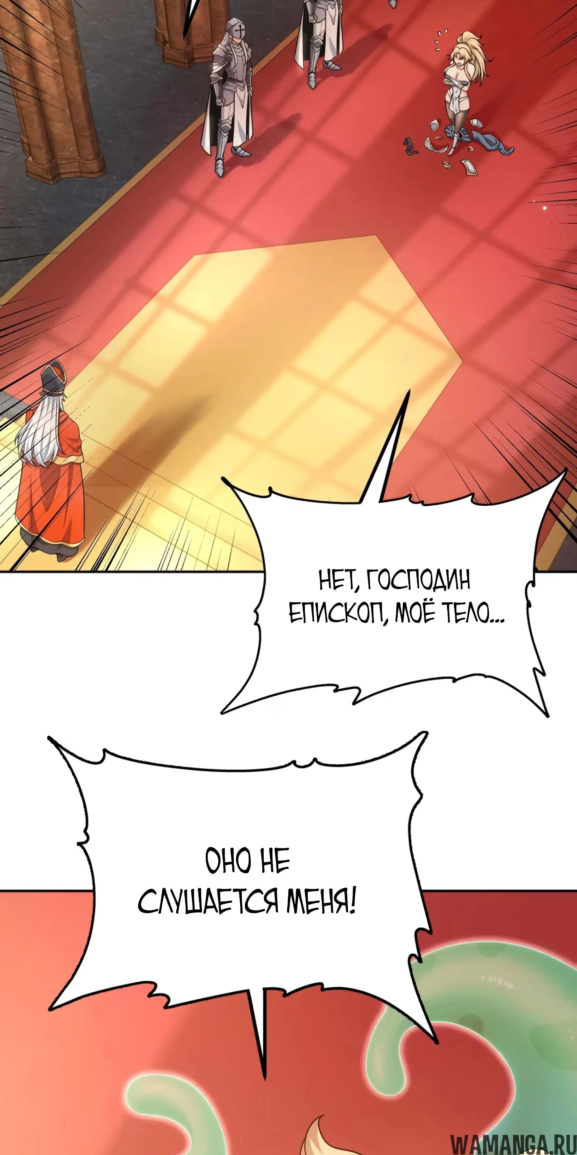 Page 37.000000000