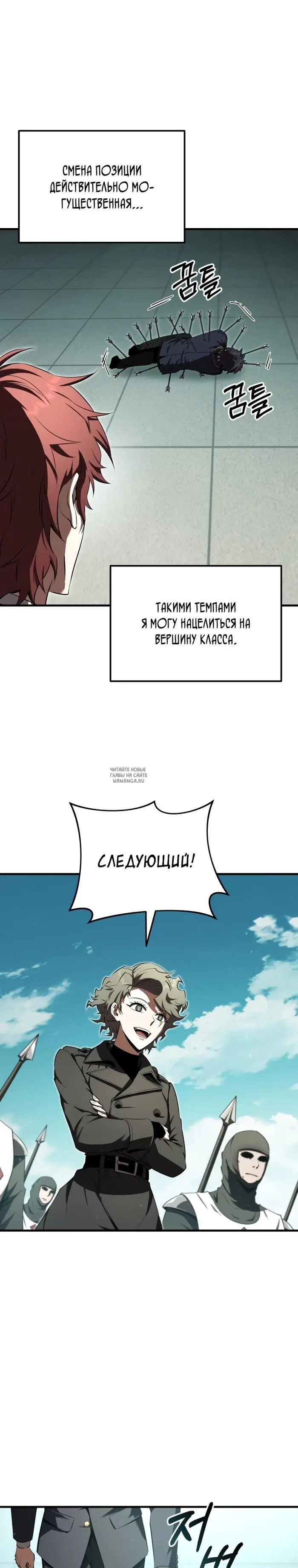 Page 14.000