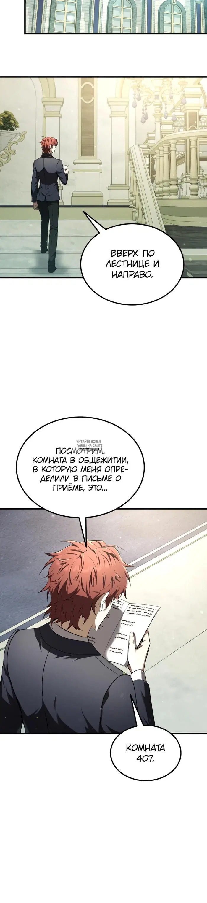Page 14.000