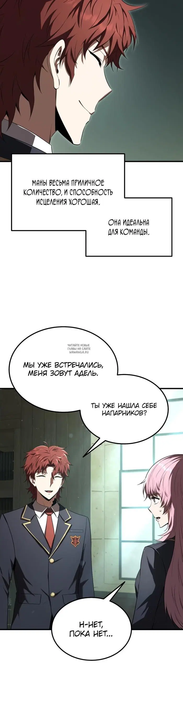 Page 14.000