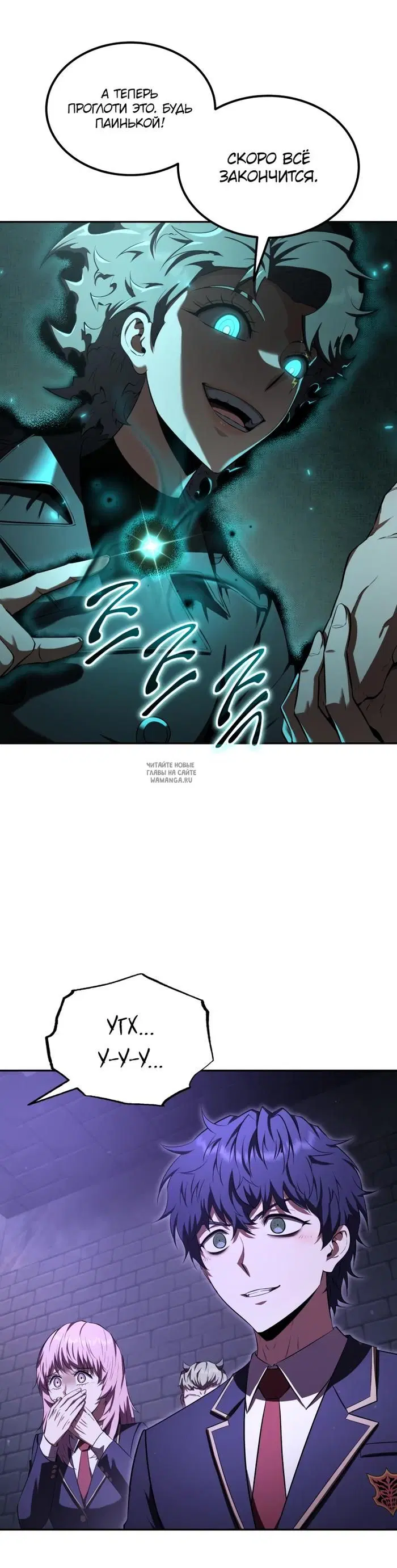 Page 14.000