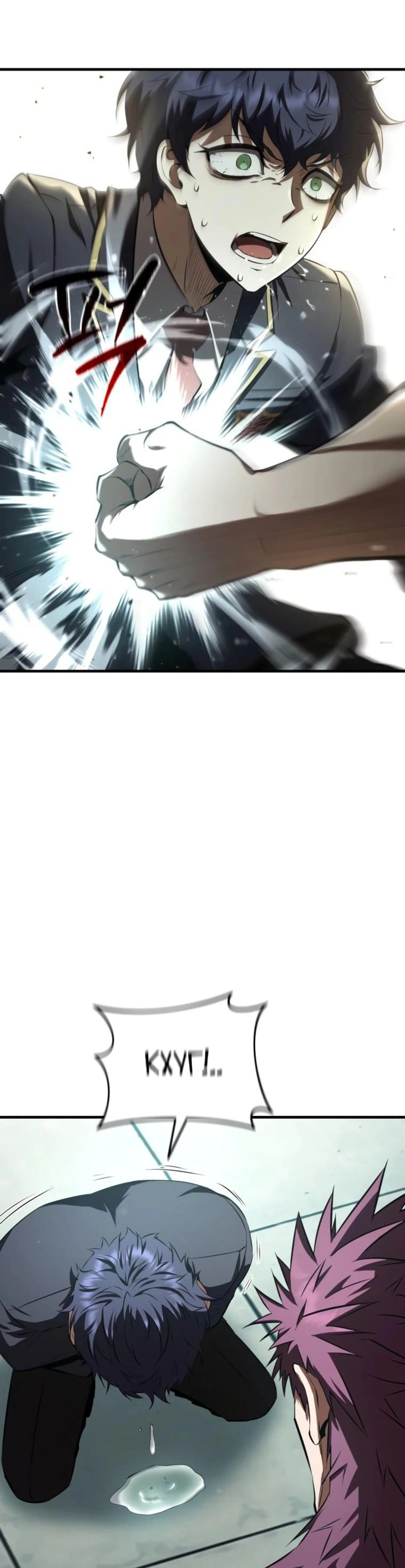 Page 14.002