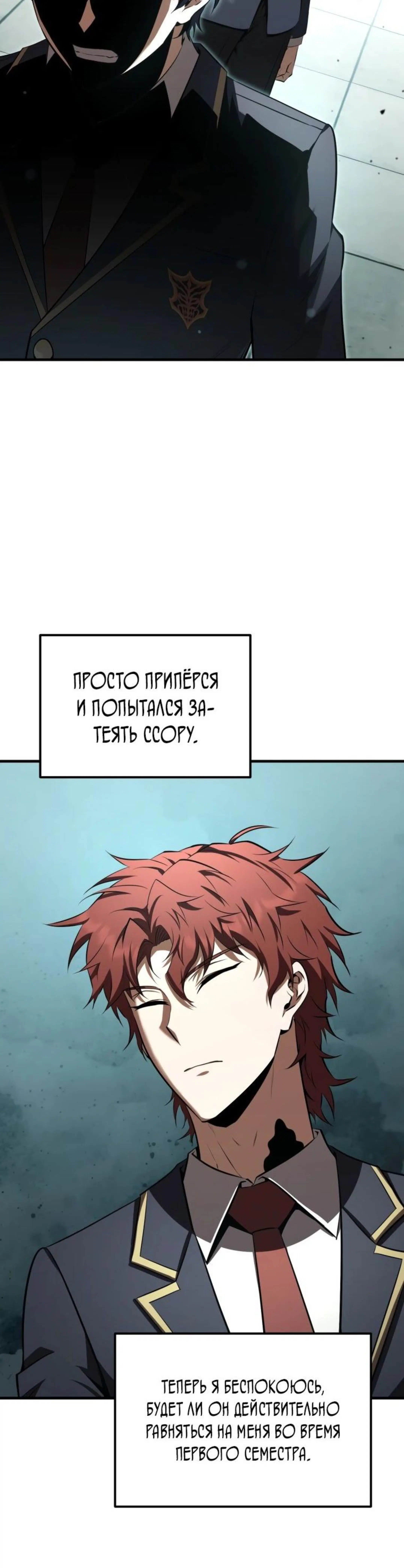 Page 14.002