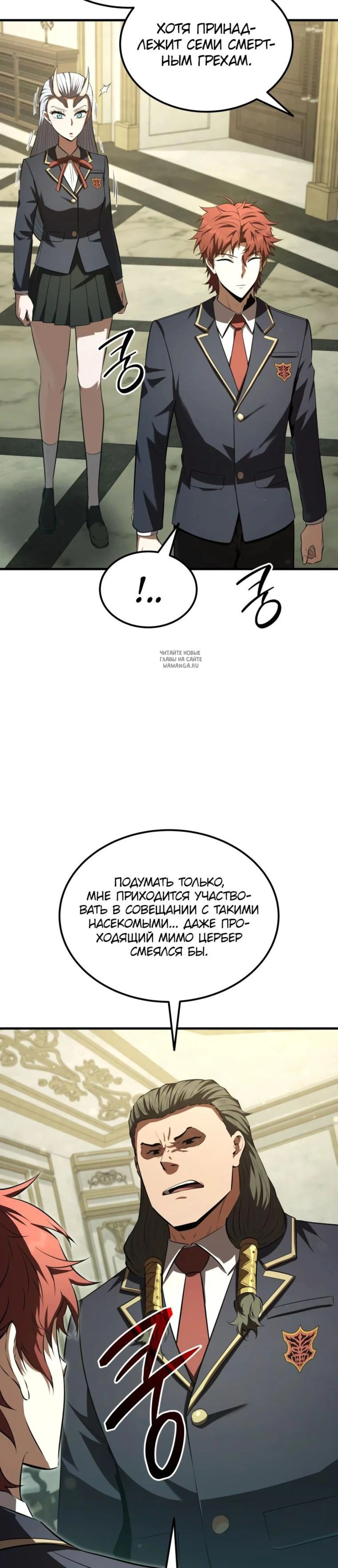 Page 14.001