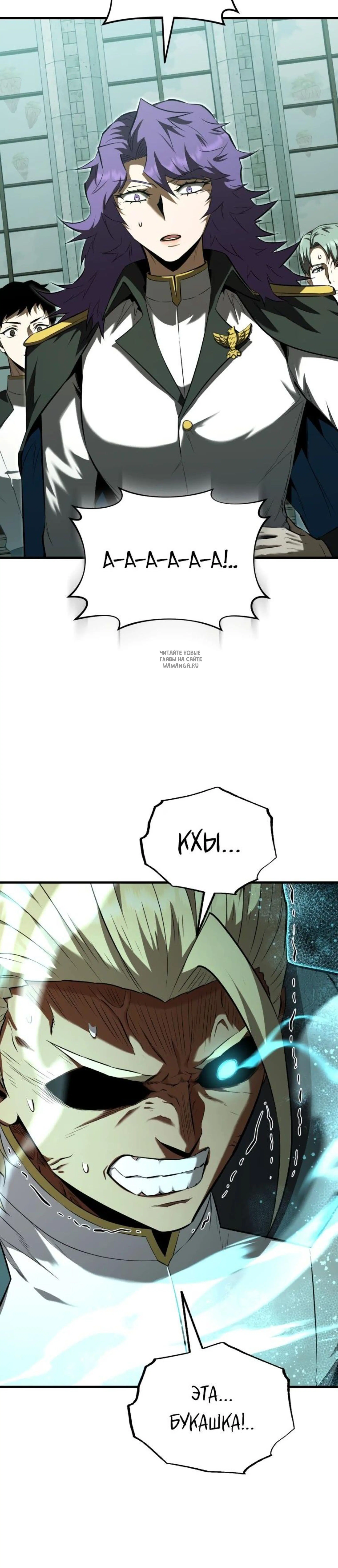 Page 14.001