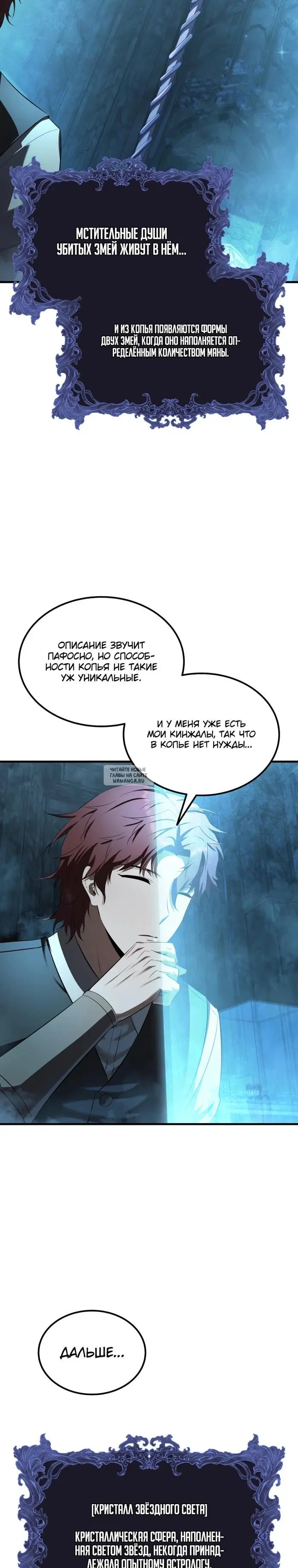 Page 15.000