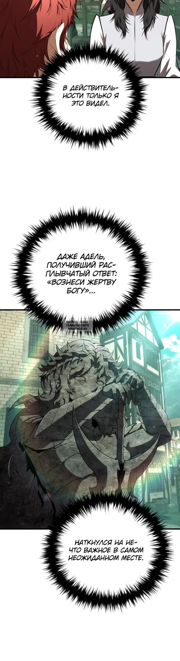 Page 15.000