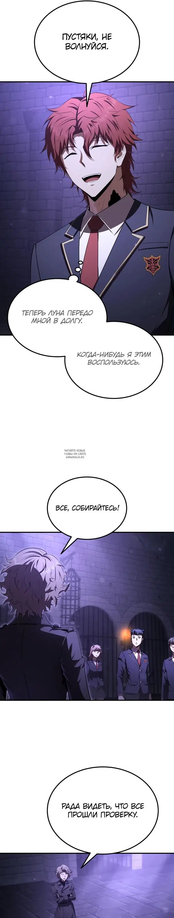 Page 15.000