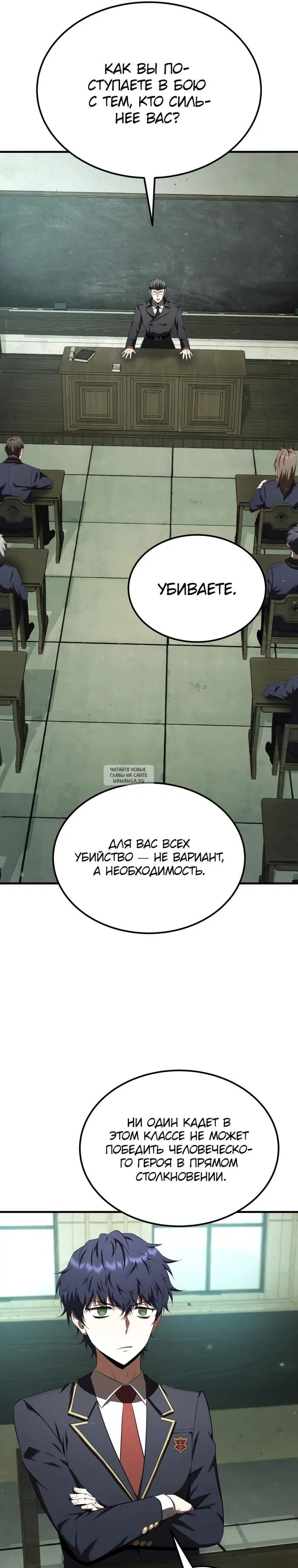 Page 15.000